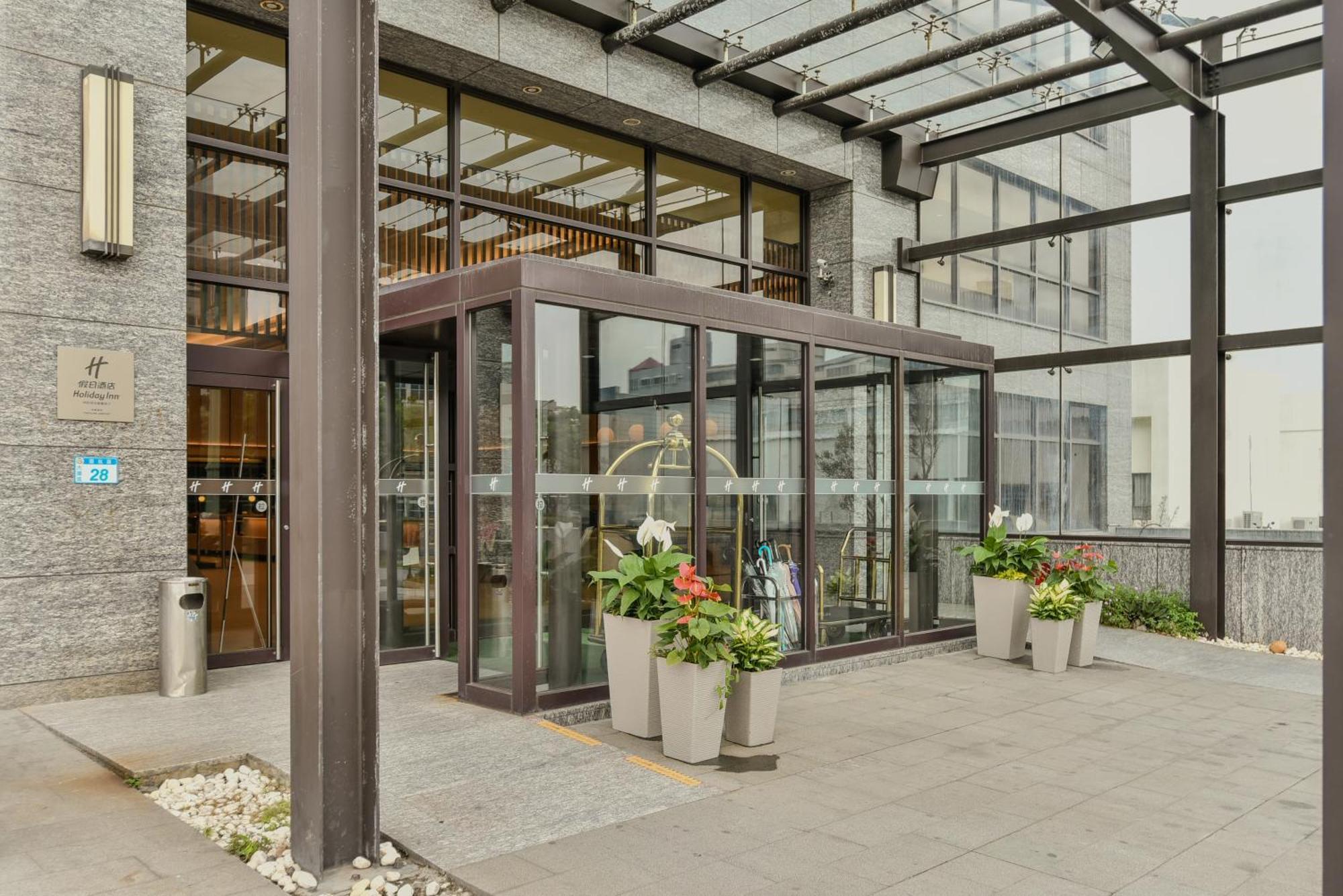 Holiday Inn Taoyuan Airport By Ihg Dayuan Exterior photo